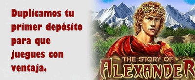 Lluvia de Giros Gratis promotion